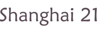 Shanghai 21